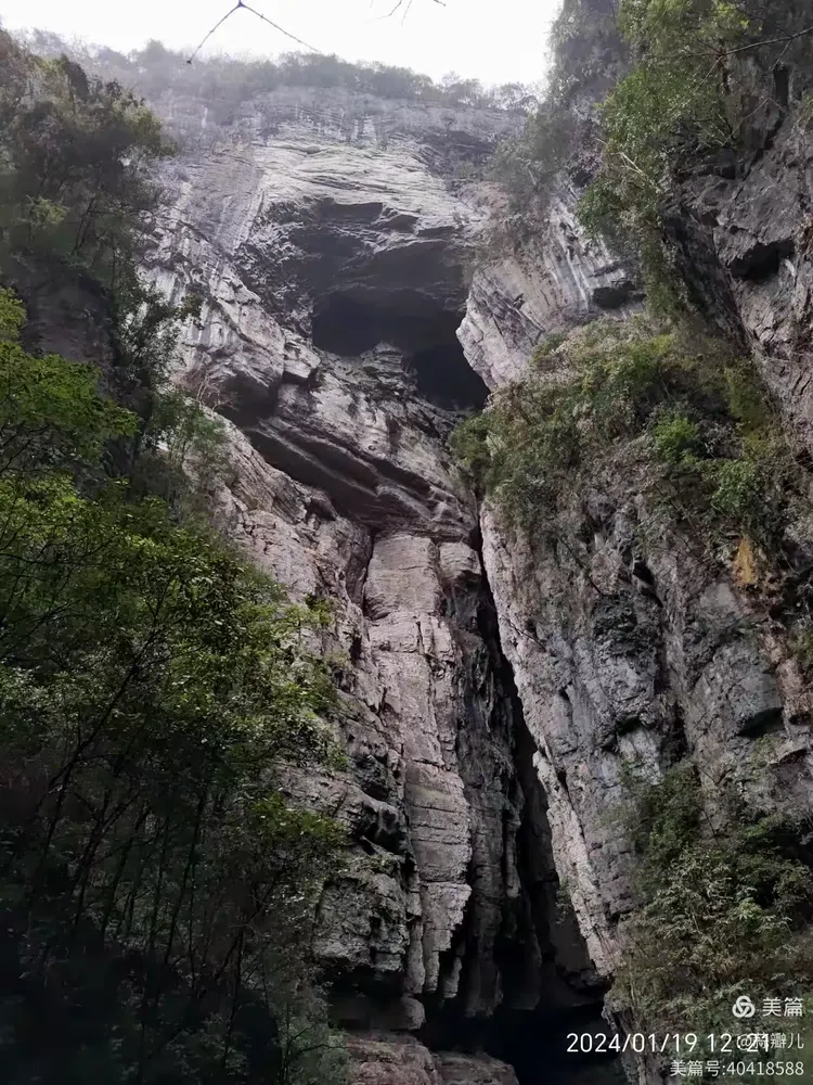 游览重庆武隆三生桥景区